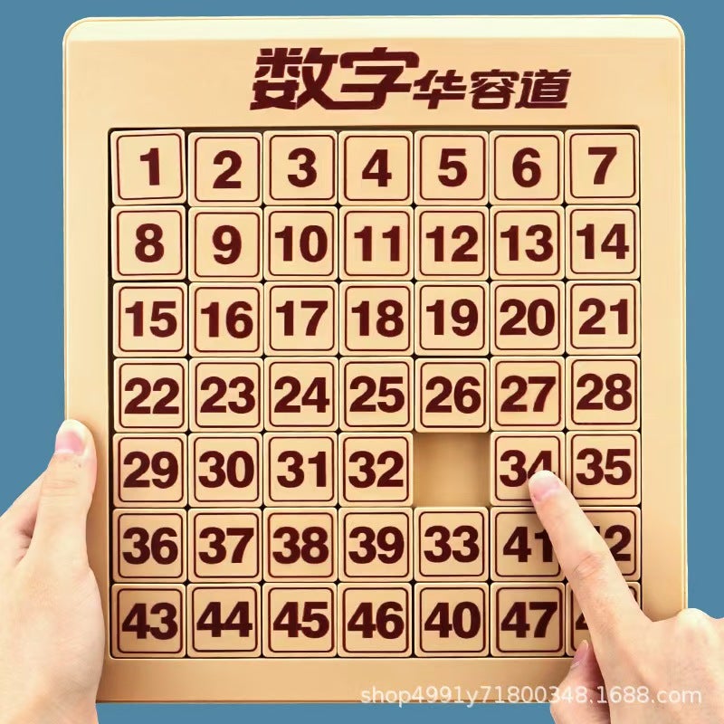 () 6X6 And 7X7 Magnetic Number Puzzle Wooden Logic Brain Teaser Educational Toy - Image 4